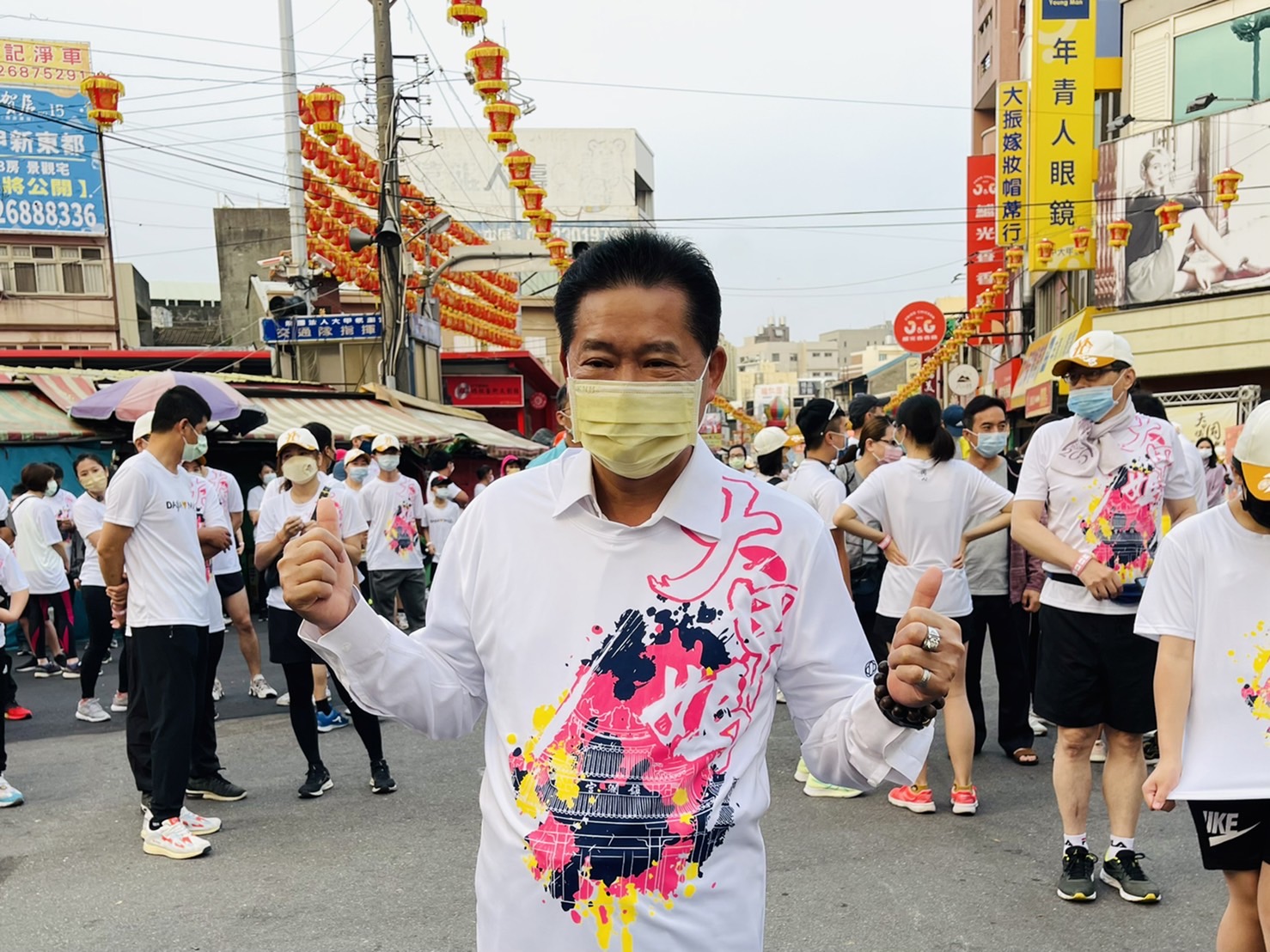 2022大甲媽Bobi Run 同心齊聚跑出健康 - https://www.watchmedia01.com