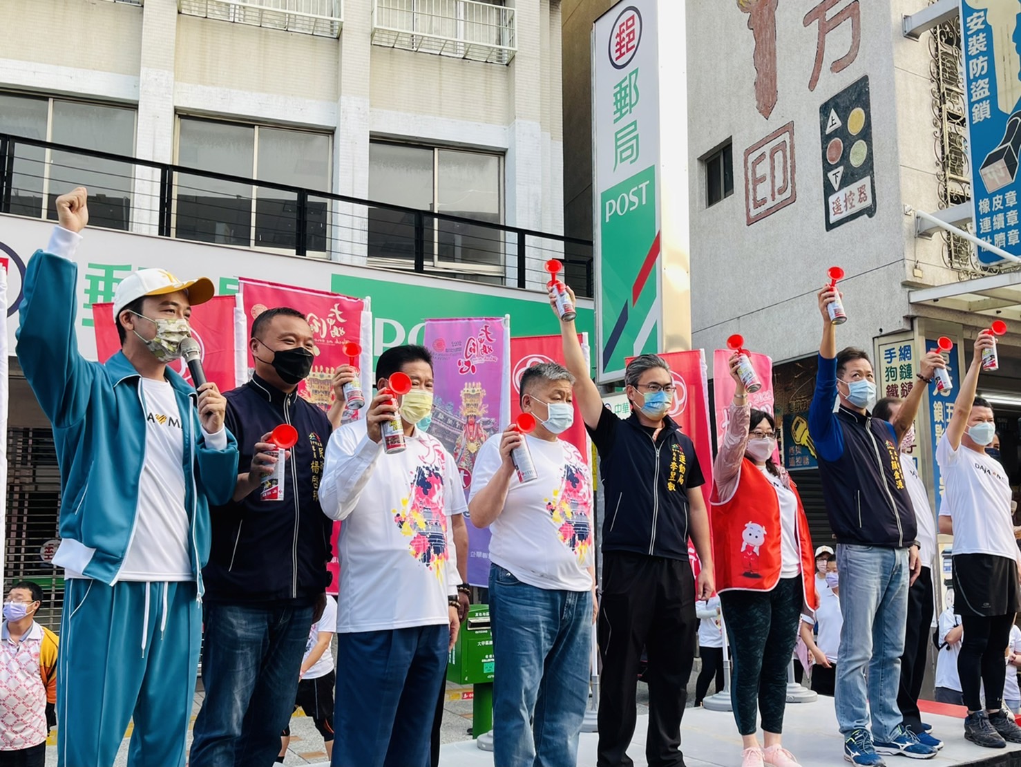 2022大甲媽Bobi Run 同心齊聚跑出健康 - https://www.watchmedia01.com