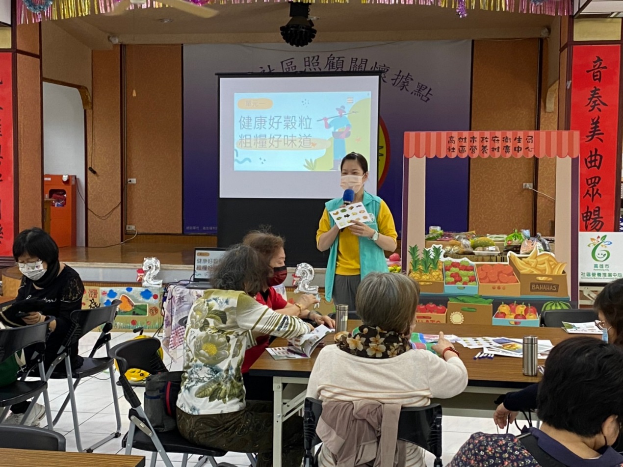 社區營養師貢獻獎系列--巧用乳品固「骨本」港都營養藍圖的規劃師-黃惠芳 - https://www.watchmedia01.com