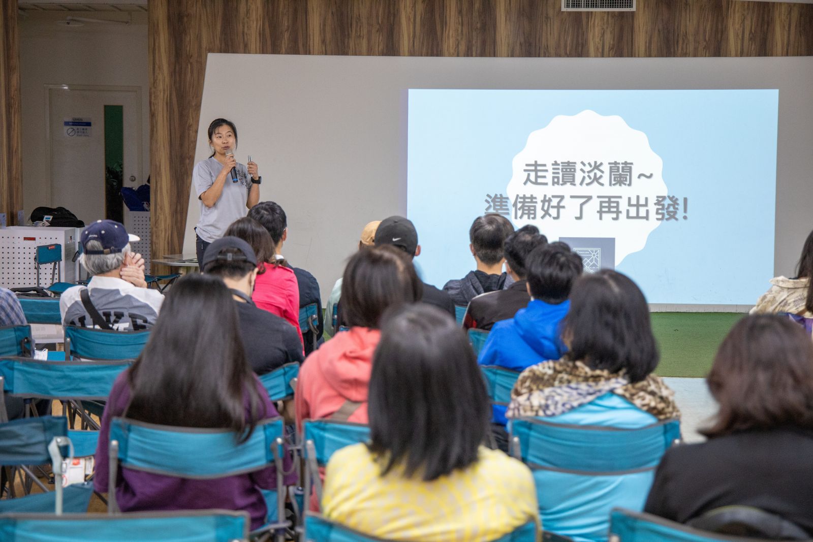 達人齊聚暢談登山安全　淡蘭學講座獲熱烈迴響 - https://www.watchmedia01.com