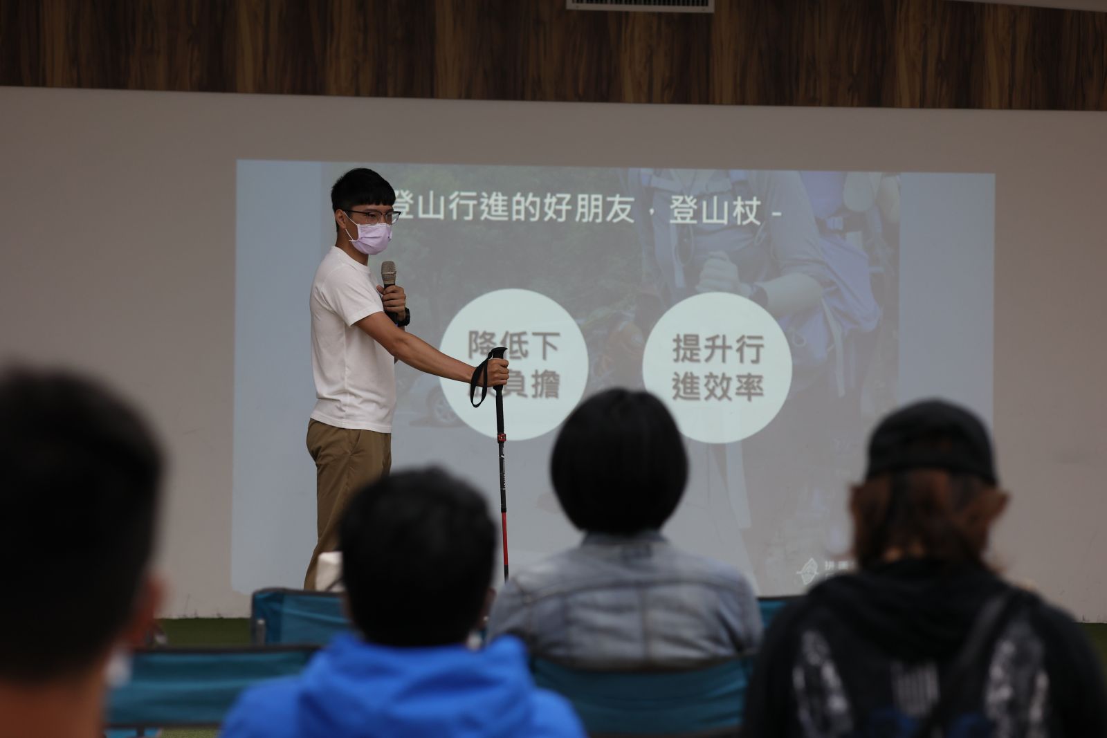 達人齊聚暢談登山安全　淡蘭學講座獲熱烈迴響 - https://www.watchmedia01.com