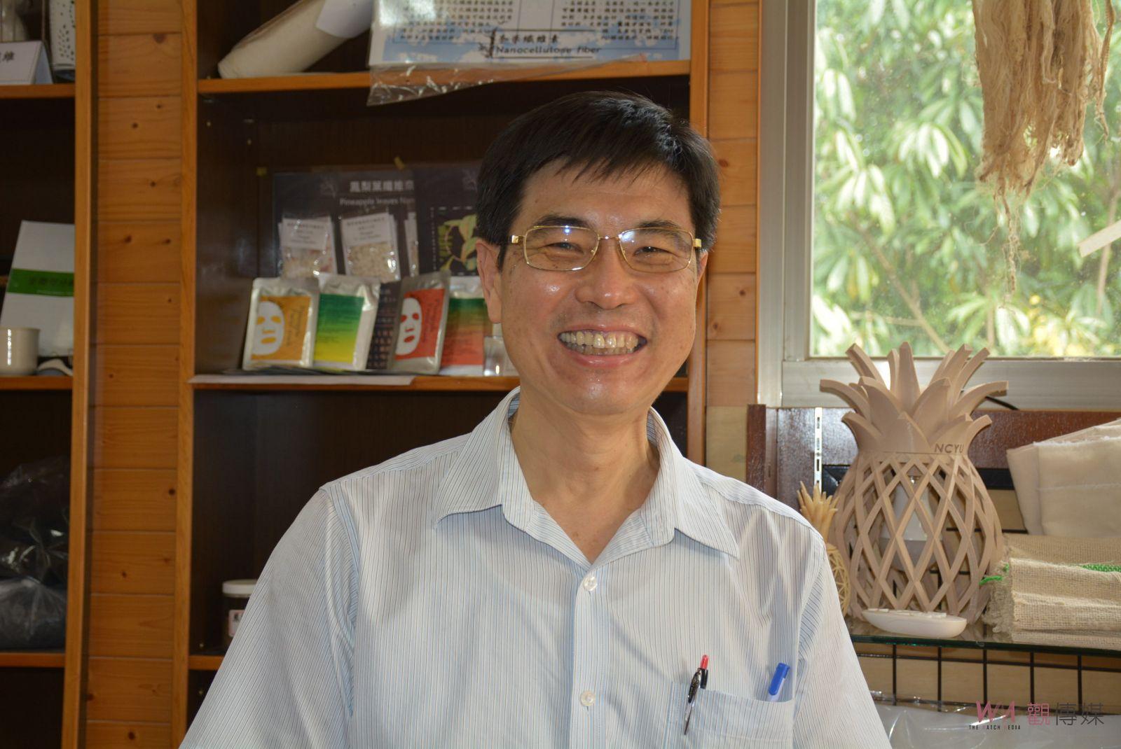 化腐朽為神奇　嘉大提升鳳梨廢棄莖葉再利用價值 - https://www.watchmedia01.com