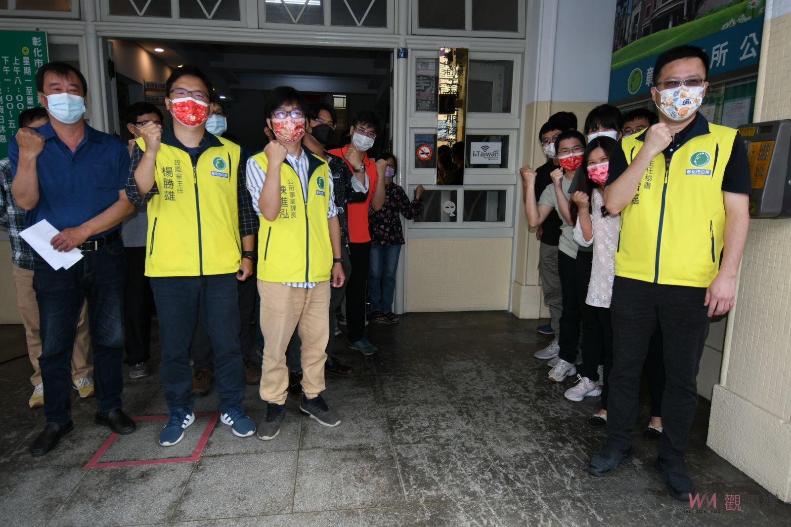 影／彰化市工業及服務業普查所21日掛牌 全面訪查15775家 - https://www.watchmedia01.com