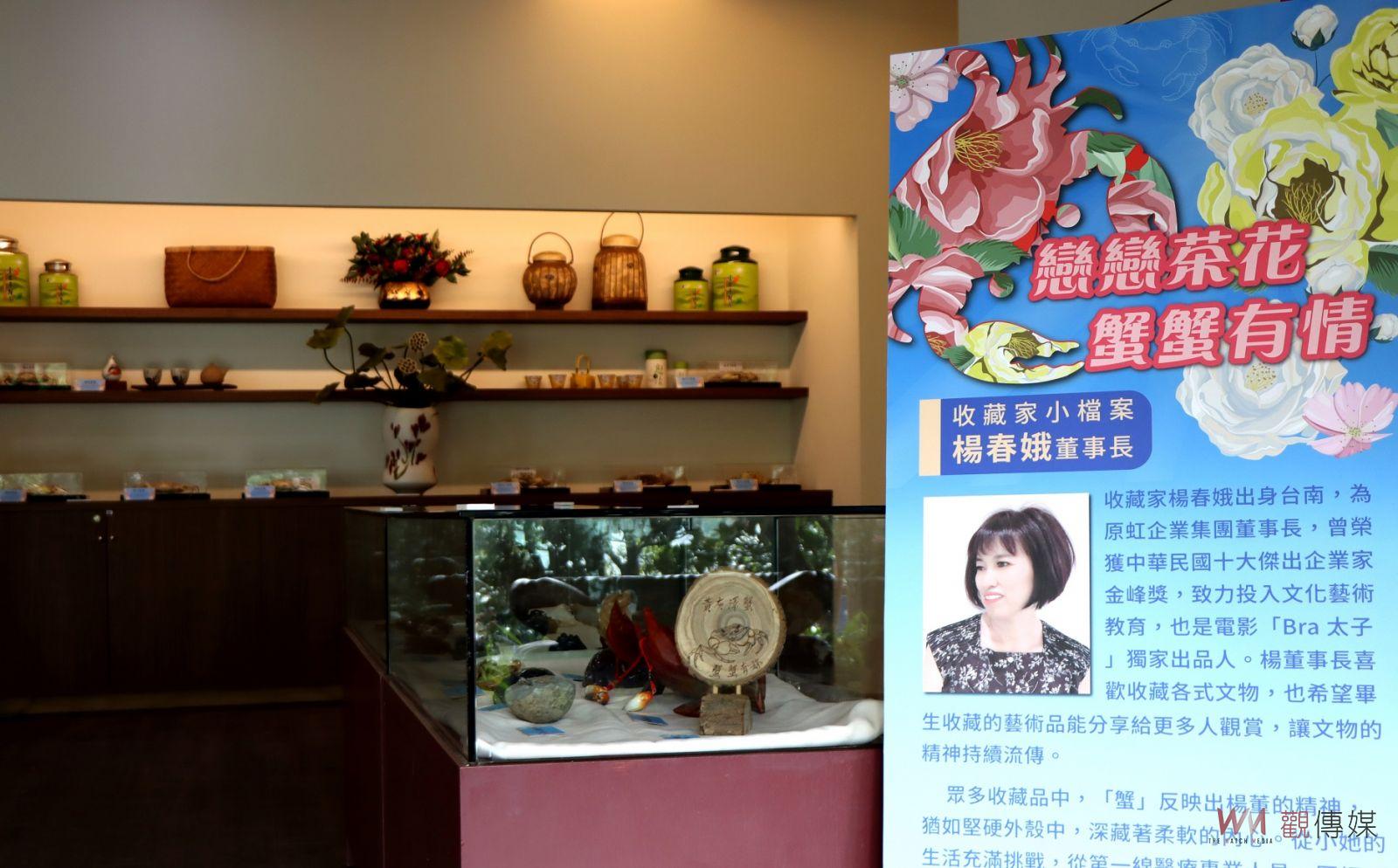 劍湖山最暖螃蟹展就愛923 　車牌923任1碼門票299元起 - https://www.watchmedia01.com