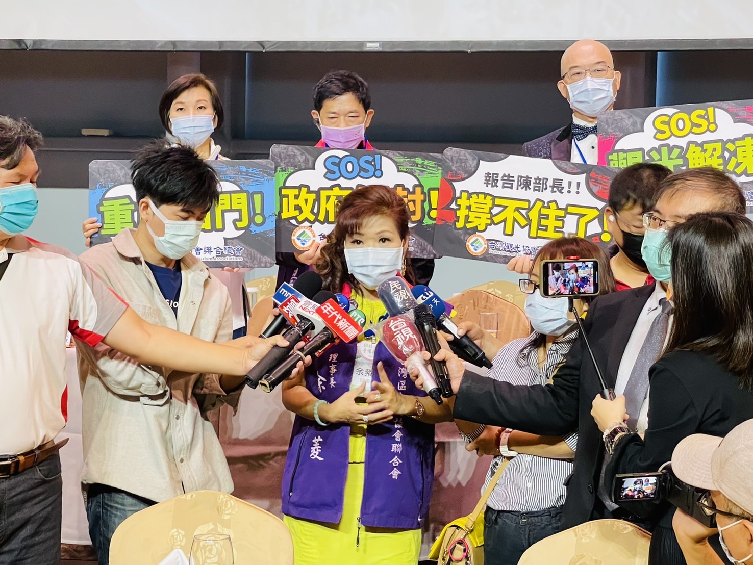 疫情2年觀光產業撐不住 盼國門重啟解封 - https://www.watchmedia01.com