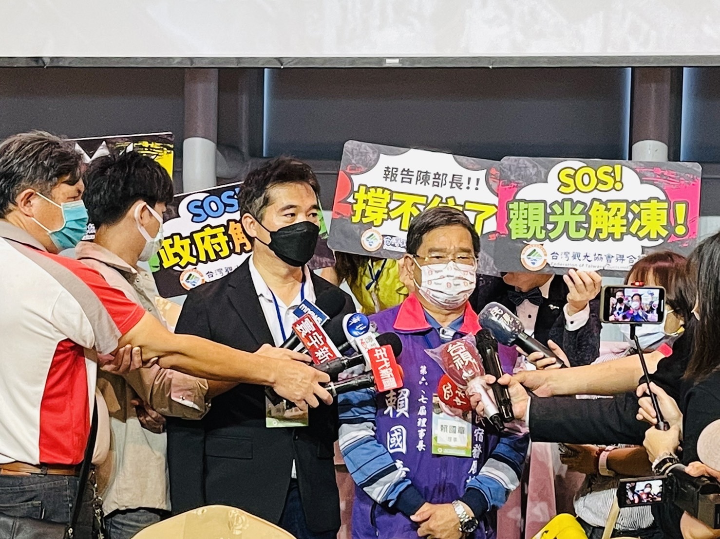 疫情2年觀光產業撐不住 盼國門重啟解封 - https://www.watchmedia01.com