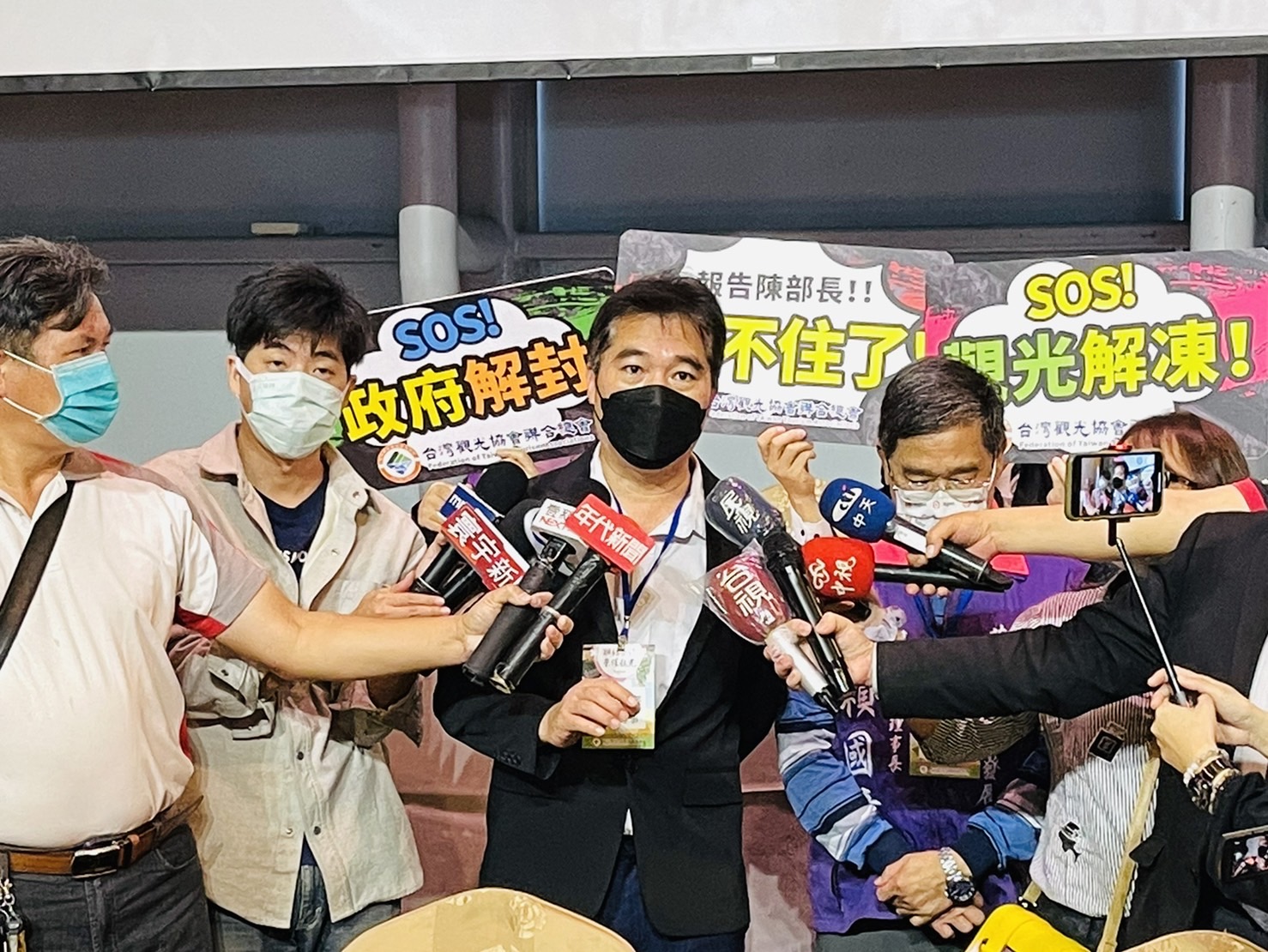 疫情2年觀光產業撐不住 盼國門重啟解封 - https://www.watchmedia01.com