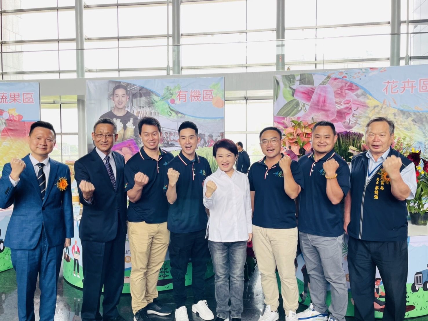 台中市農民節表彰大會 盧秀燕感謝農民奉獻社會 - https://www.watchmedia01.com