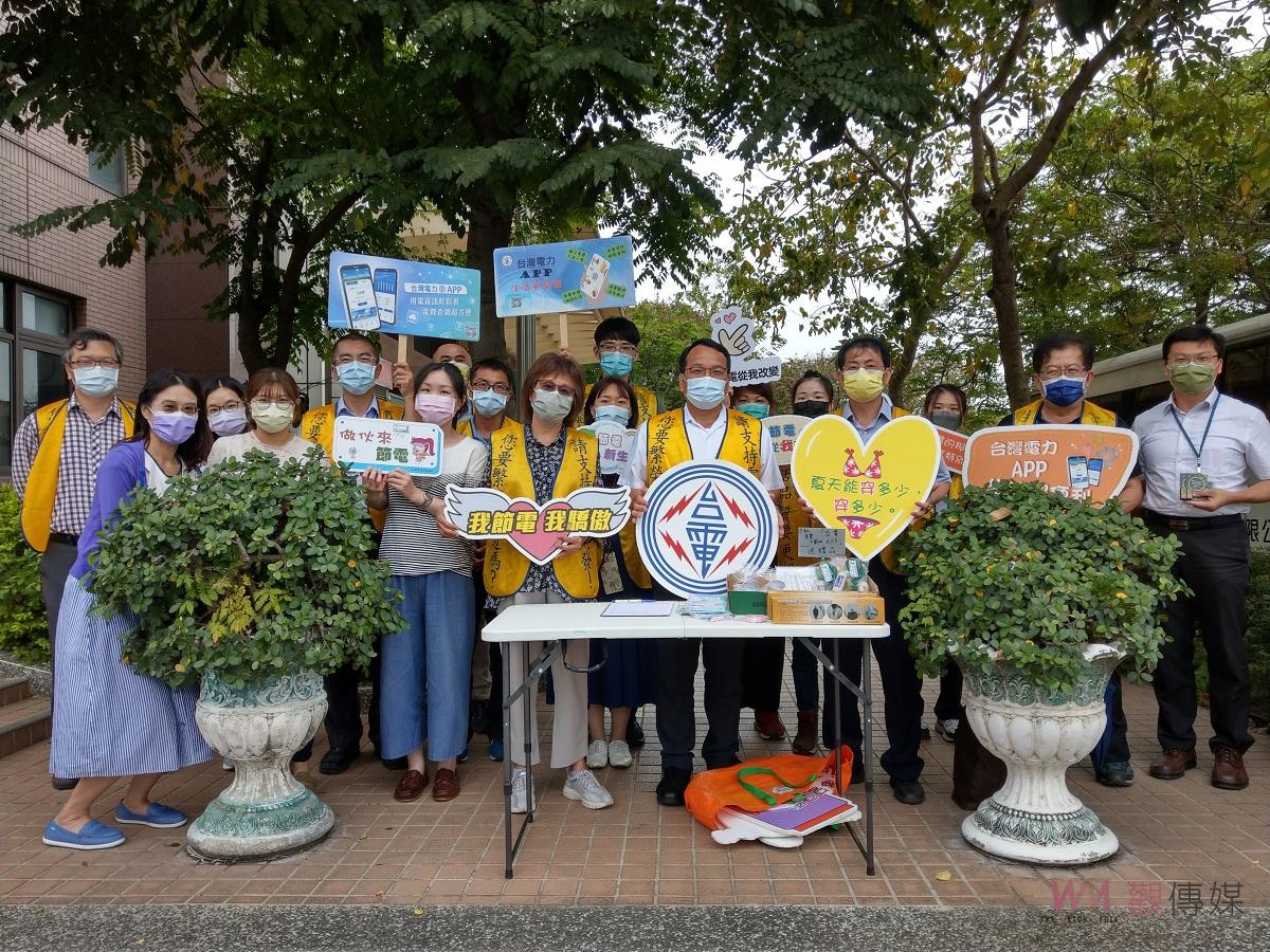 讓愛循環　台電雲林區處「愛心捐血」同仁民眾熱烈參與 - https://www.watchmedia01.com