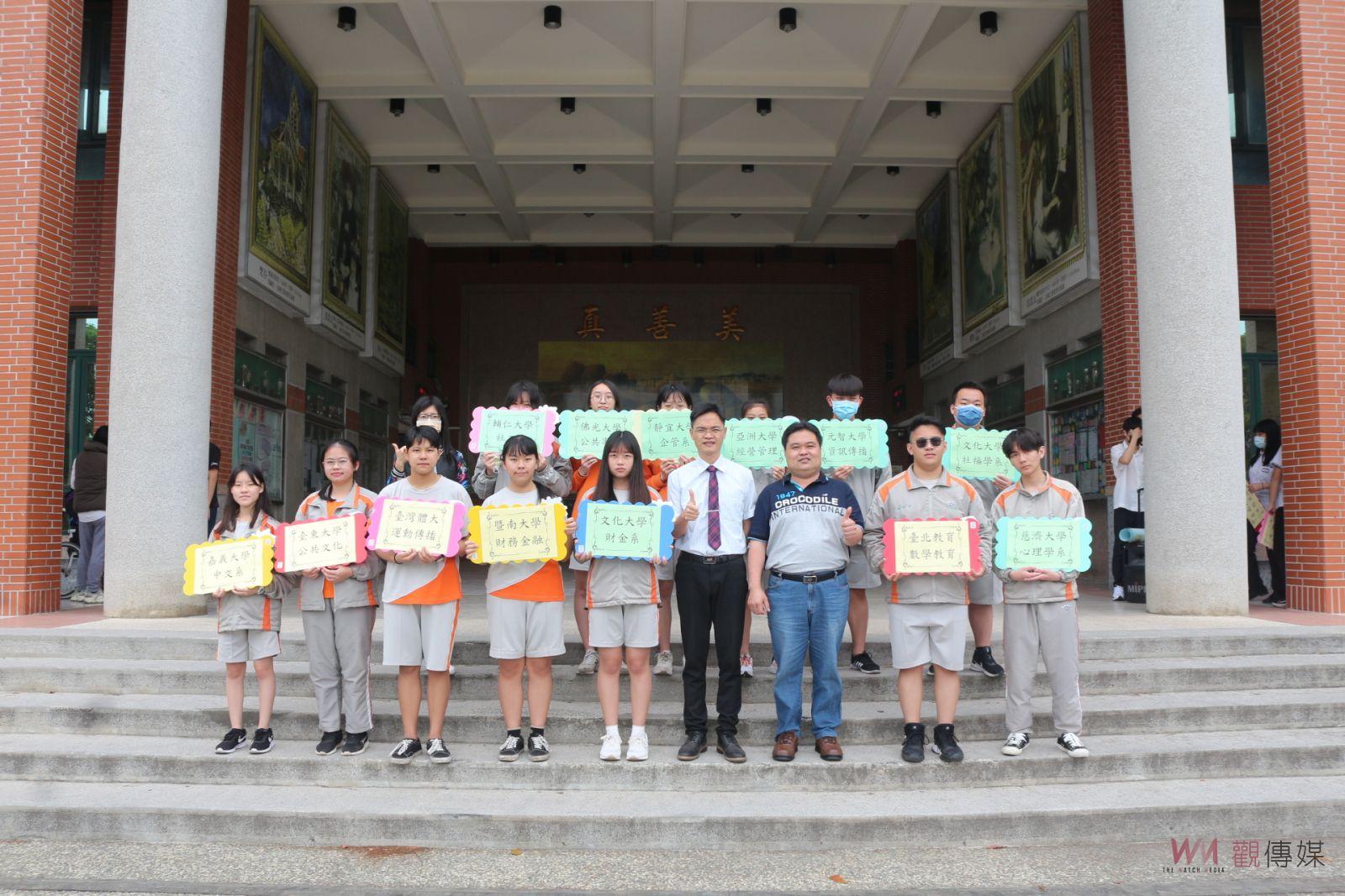 影／大學繁星推薦　彰化縣立成功高中連續3年錄取率達9成5 - https://www.watchmedia01.com