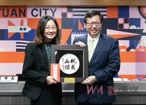 桃園市10大傑出女公務員　鄭文燦頒「桃園女傑」獎牌 - https://www.watchmedia01.com