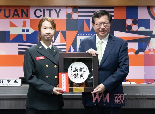 桃園市10大傑出女公務員　鄭文燦頒「桃園女傑」獎牌 - https://www.watchmedia01.com