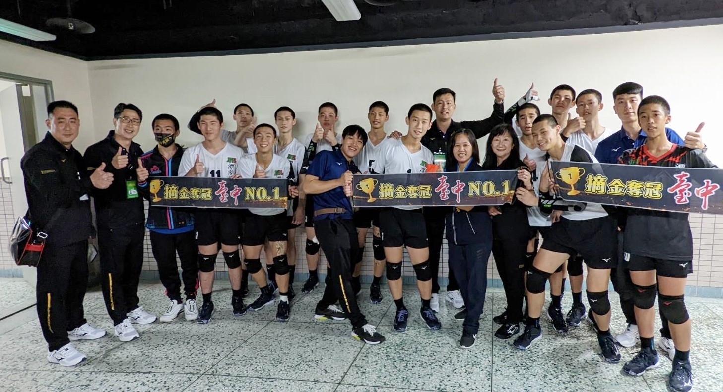 台中排球大放異彩 潭秀男排、雙十女排JHVL稱王封后！ - https://www.watchmedia01.com