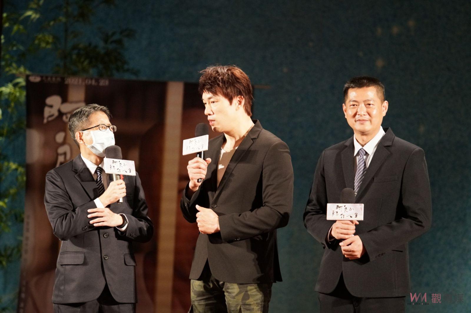 慈濟志工高肇良分享新生活的人生　90分讓您遠離毒害 - https://www.watchmedia01.com
