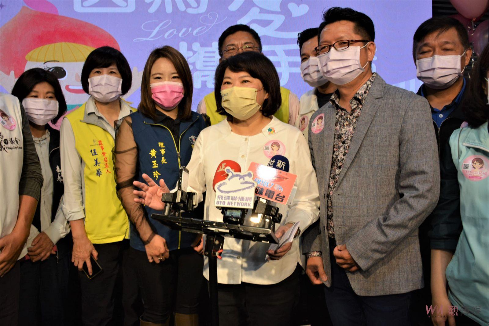 寵愛桃城水姑娘　嘉義市婦癌免費篩檢開跑 - https://www.watchmedia01.com