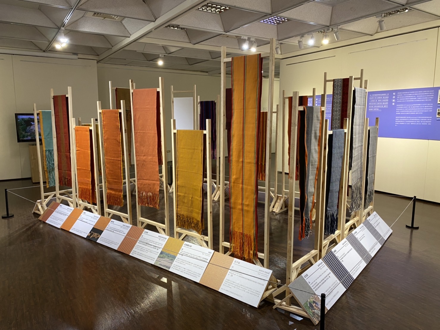 「tjemenun 經．緯-人間國寶許春美特展」25日台南開展 - https://www.watchmedia01.com