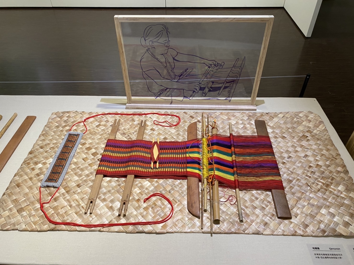 「tjemenun 經．緯-人間國寶許春美特展」25日台南開展 - https://www.watchmedia01.com