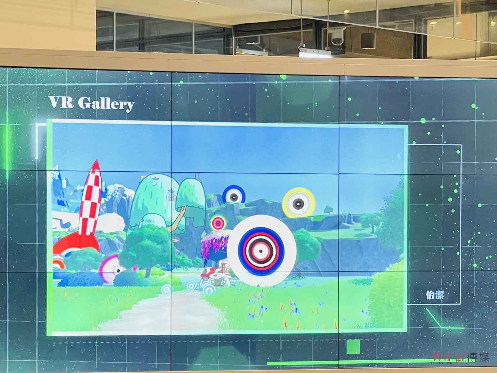 國美館首座藝術VR常設空間《漂浮島城-VR藝廊》 美術節開幕啟用 - https://www.watchmedia01.com