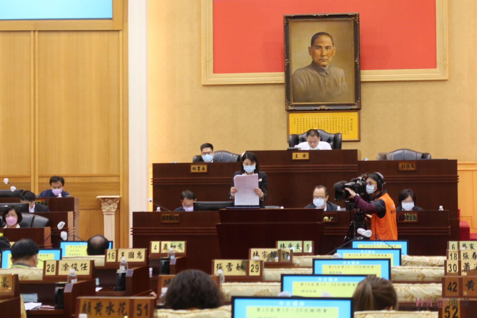 彰化縣議會議長謝典林推動2提案　將有助提升路面品質及降低購屋成本 - https://www.watchmedia01.com