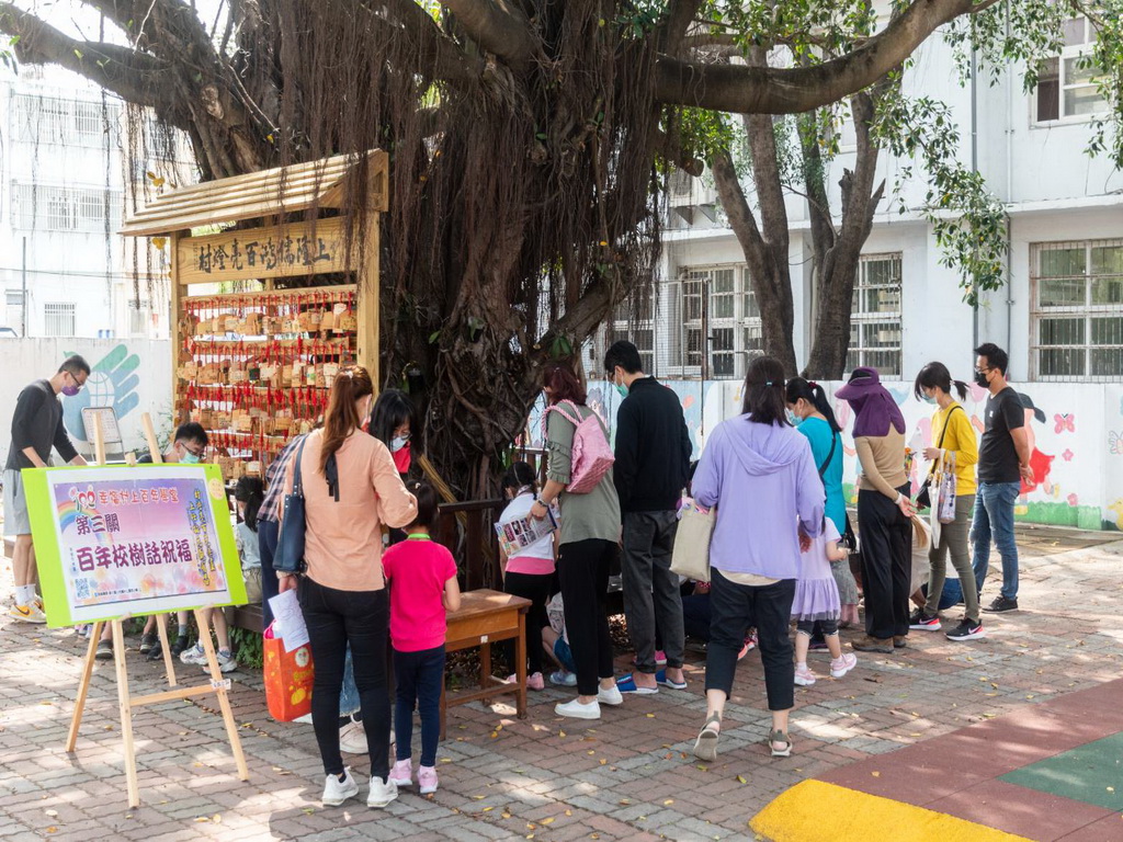 村上國小師生舉辦迎新會 好玩好神奇迎接小一新鮮人 - https://www.watchmedia01.com