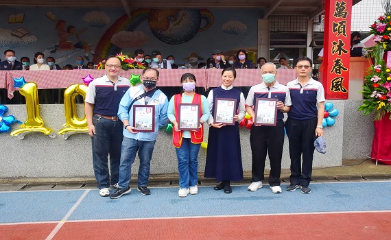 南投草屯碧峰國小創校百週年 師生歡慶共許邁向下個百年 - https://www.watchmedia01.com