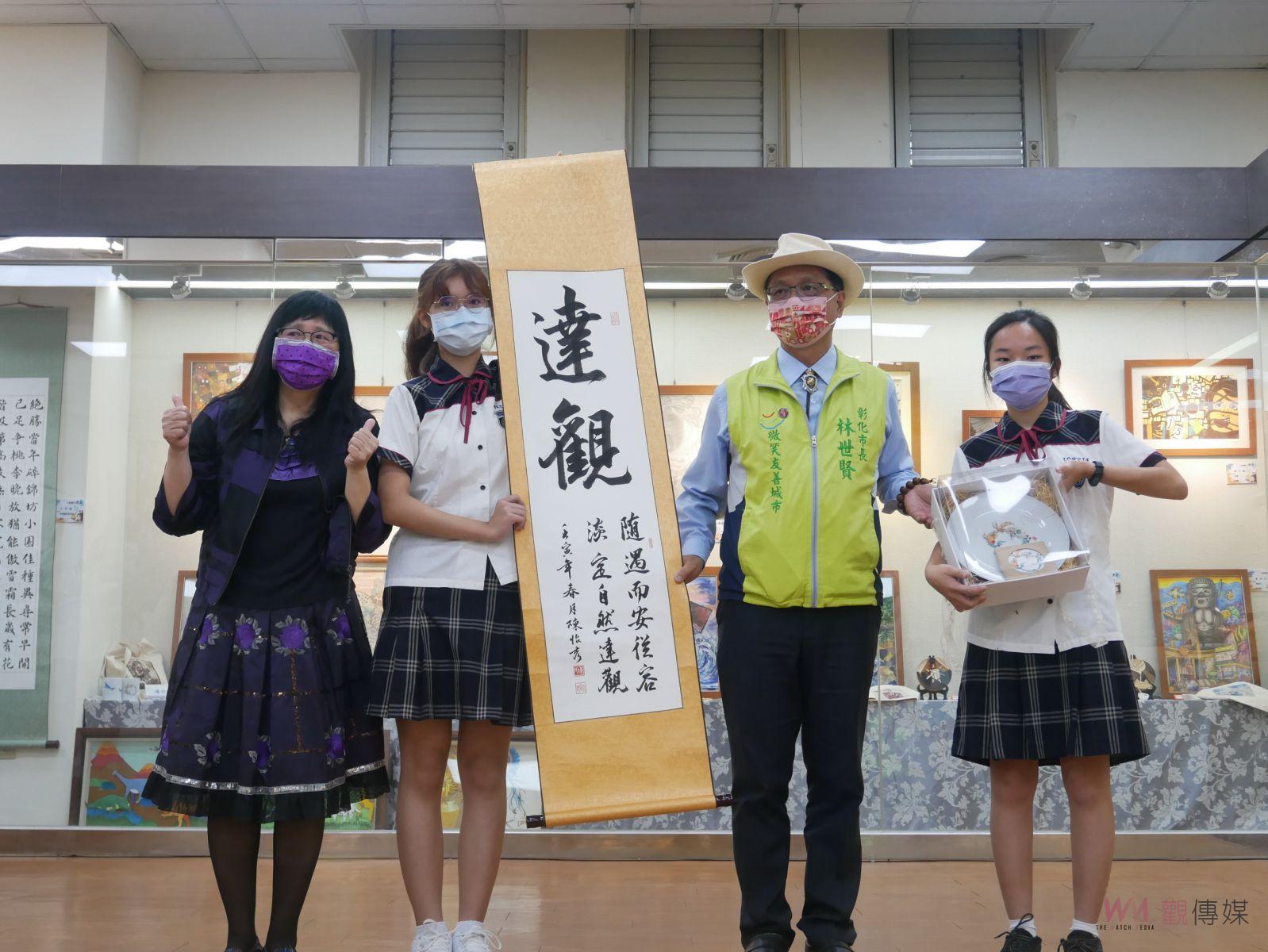 影／獨「藝」無「二」！彰安國中美術班雙十畢業展 - https://www.watchmedia01.com