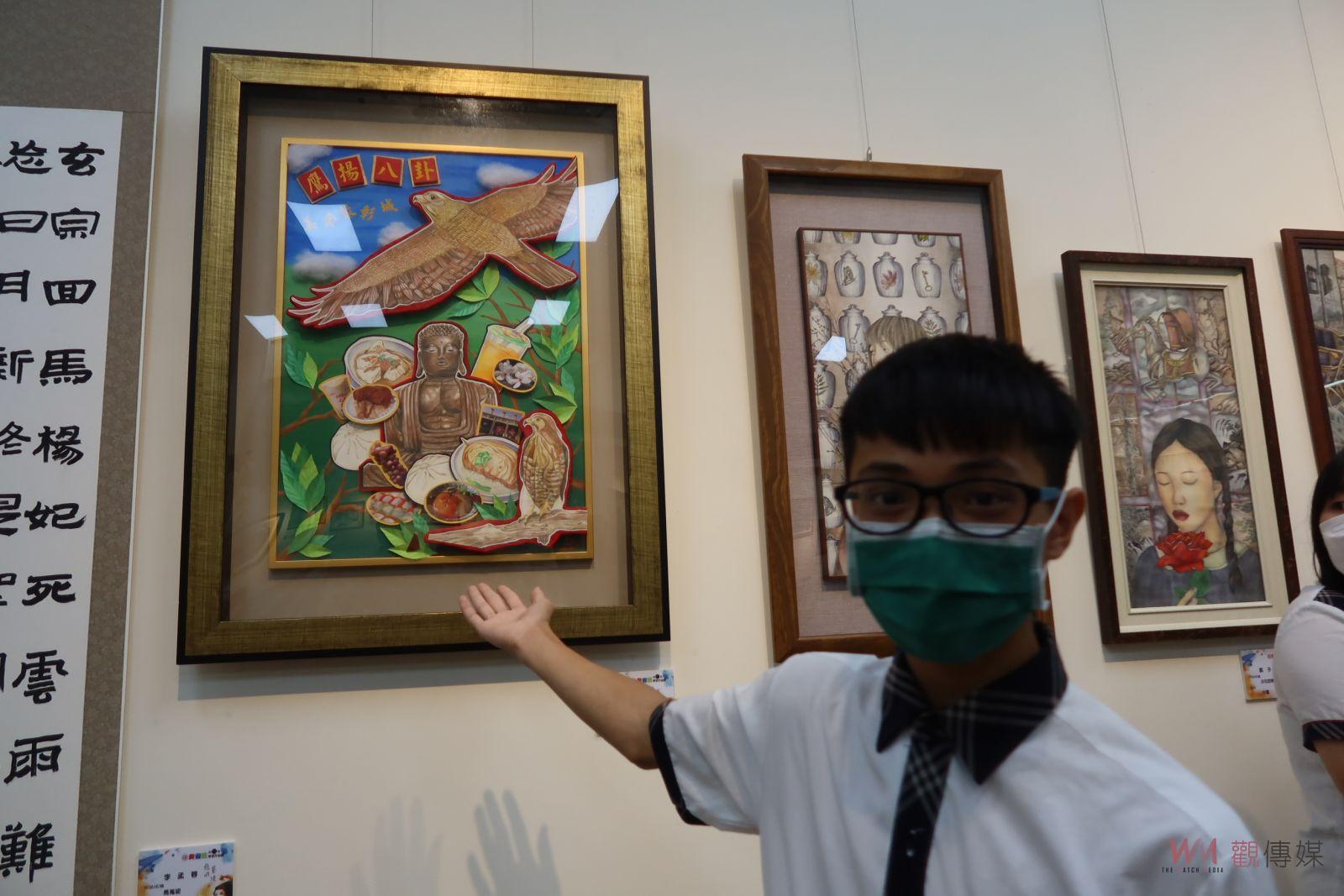 影／獨「藝」無「二」！彰安國中美術班雙十畢業展 - https://www.watchmedia01.com