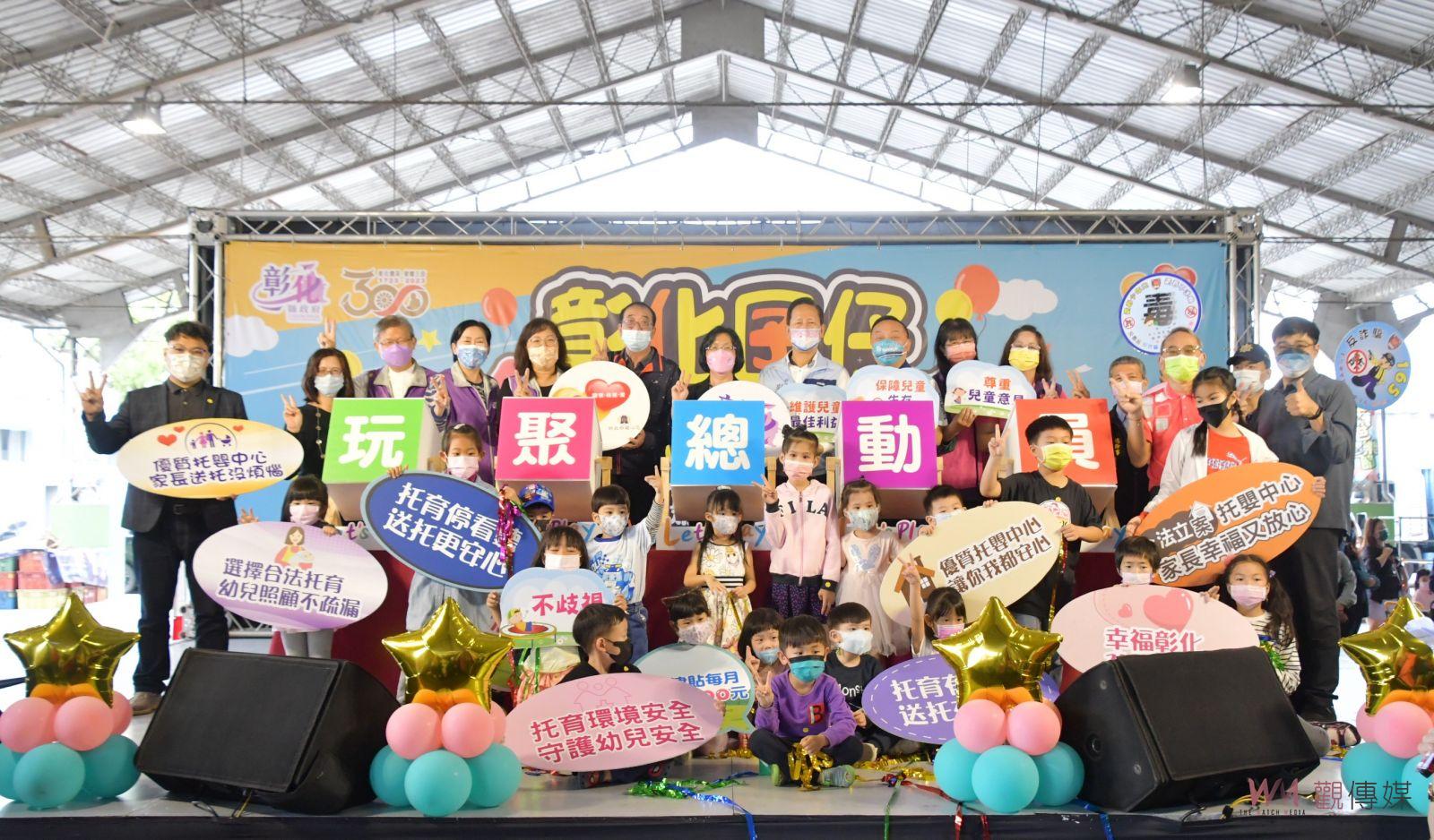 影／「嗨」翻天！Let’s play玩聚總動員　POLI波力現身小朋友狂歡 - https://www.watchmedia01.com