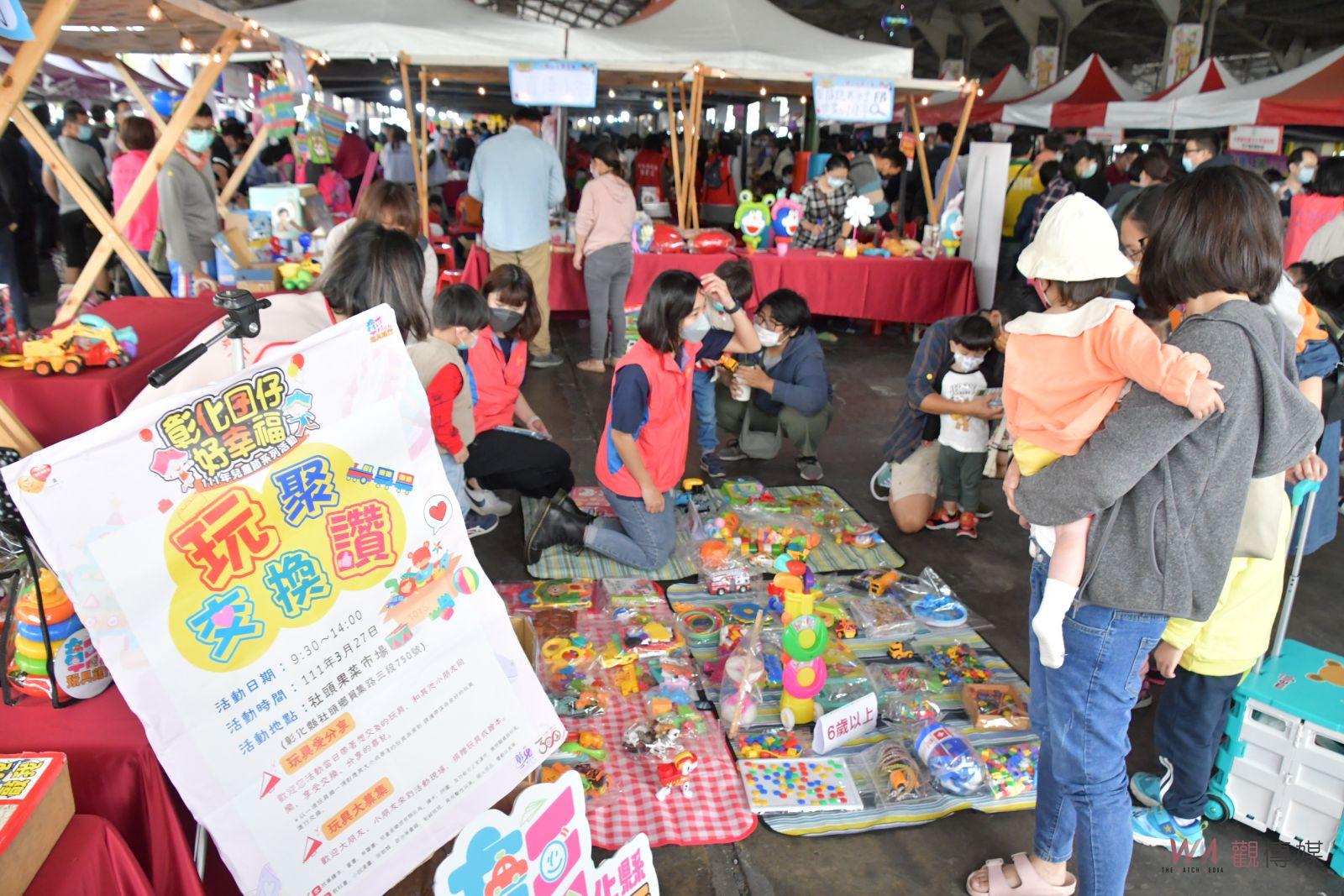 影／「嗨」翻天！Let’s play玩聚總動員　POLI波力現身小朋友狂歡 - https://www.watchmedia01.com