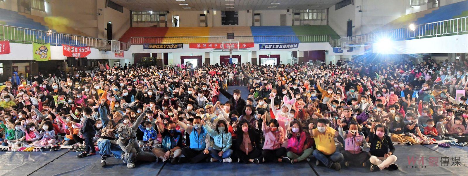 彰化囝仔好幸福兒童劇巡演　九歌兒童劇團演出《東郭、獵人、狼》 - https://www.watchmedia01.com