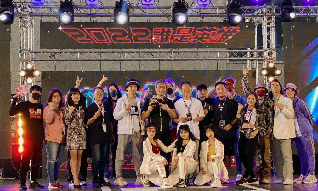 2022 HERO 4 WHO國際舞蹈大賽High翻台中 - https://www.watchmedia01.com