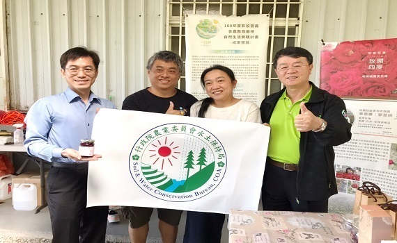 台灣之光！玫開四度奪世界柑橘類果醬大賽「雙金」 - https://www.watchmedia01.com