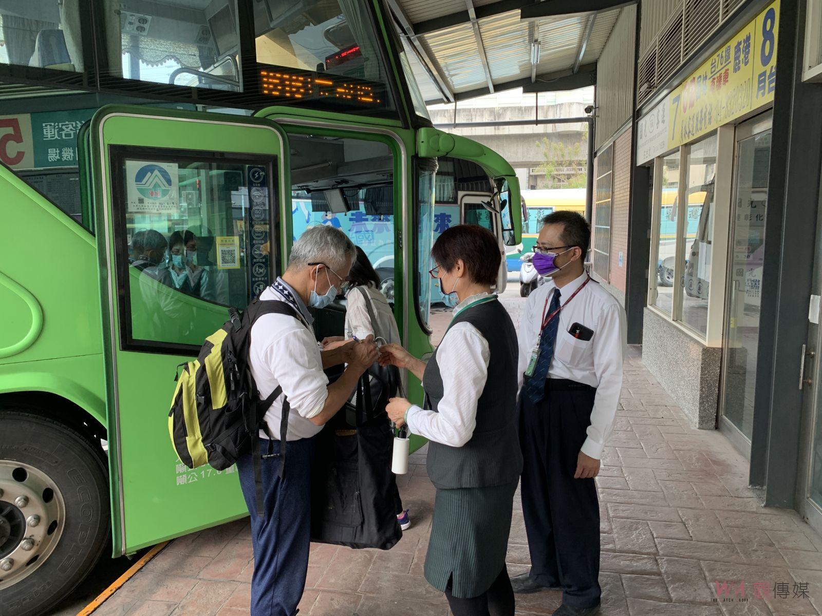 影／清明連假搭客運返鄉 出遊享多項優惠 - https://www.watchmedia01.com