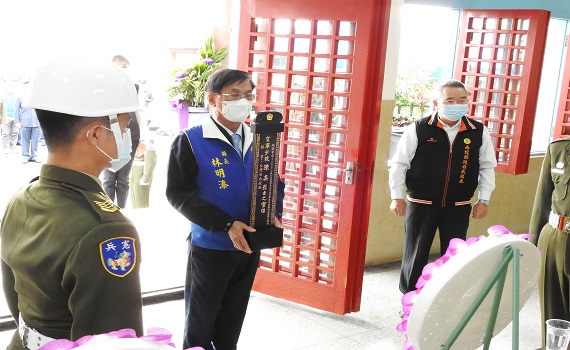 殉職飛官陳奕入祀南投縣忠烈祠 林明溱率縣府主管與祭 - https://www.watchmedia01.com