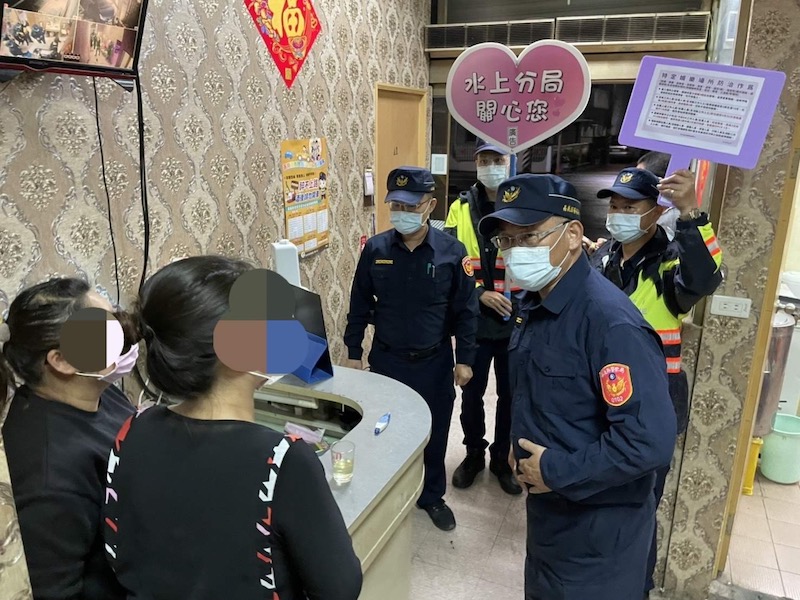 嘉縣警為防疫情破口　擴大執行特定娛樂場所稽查 - https://www.watchmedia01.com