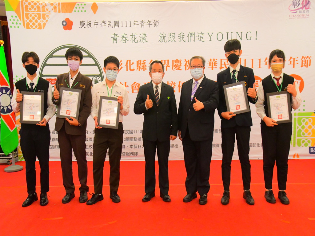 彰化青年329活力登場 模範代表開論壇訪議會受表揚 - https://www.watchmedia01.com