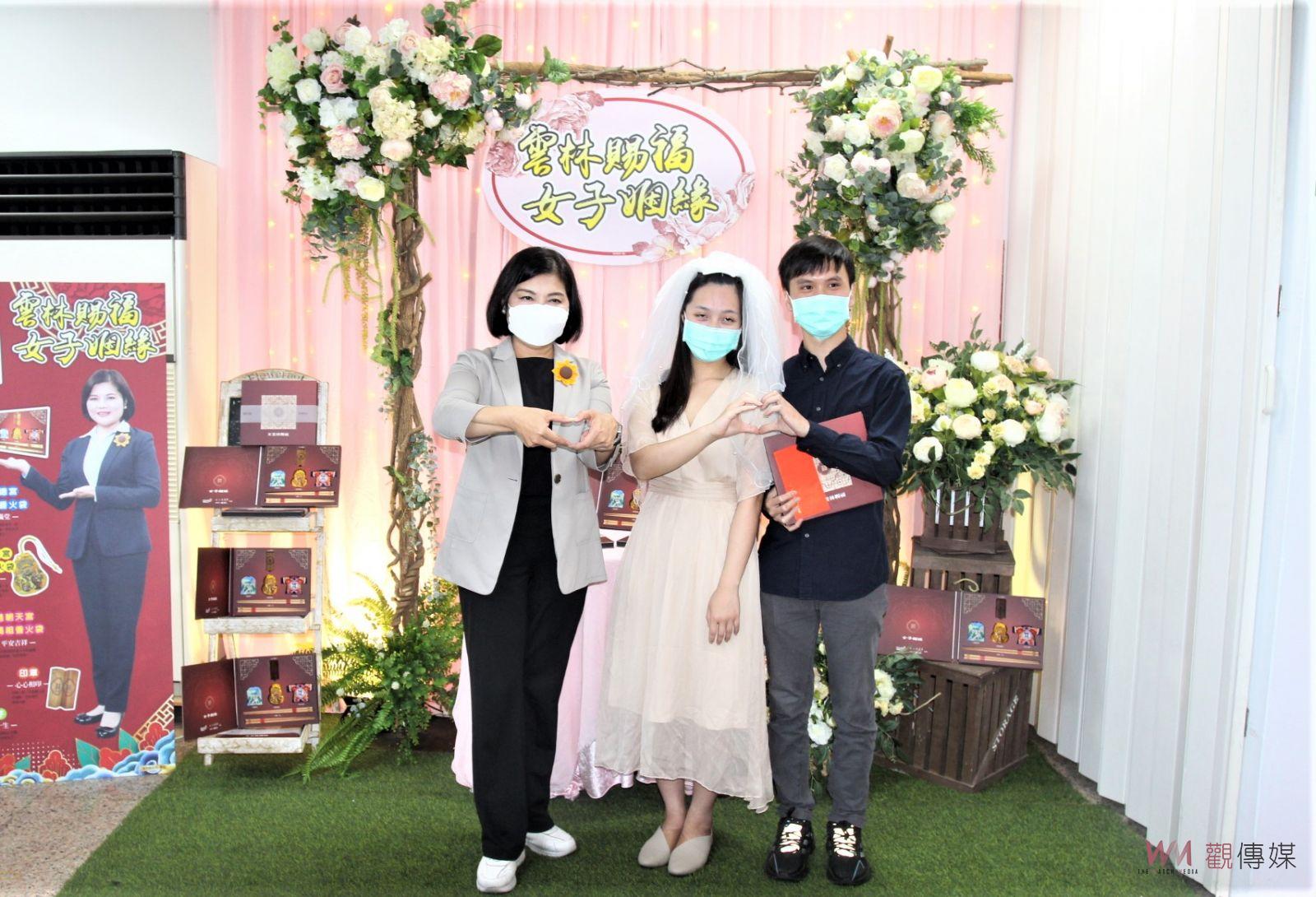 雲林鼓勵結婚生子建立幸福 即日起推出賜福姻緣送好禮 - https://www.watchmedia01.com