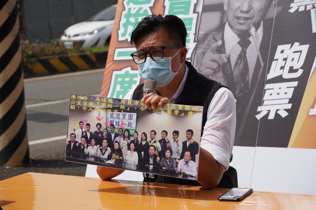 跑票又退黨的前科犯 江彥霆批：憑什麼參加初選？ - https://www.watchmedia01.com