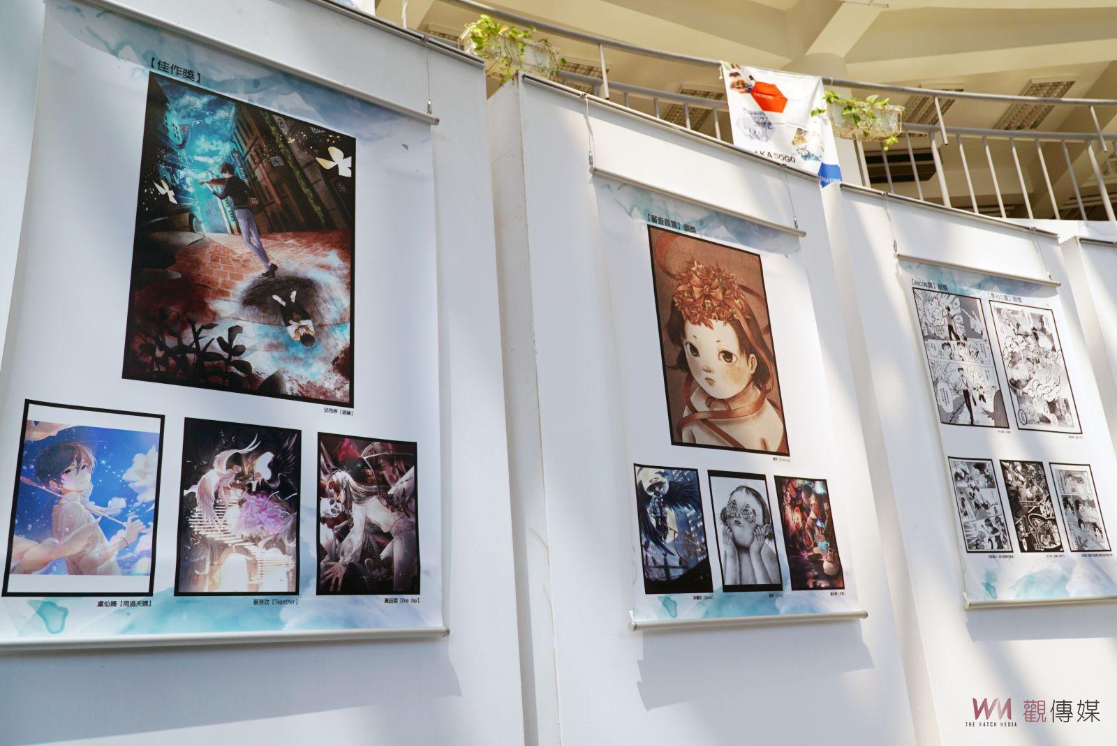 影／展露鋒芒！第二屆台日動漫大賽各領風騷　大葉大學、大明高中聯展 - https://www.watchmedia01.com