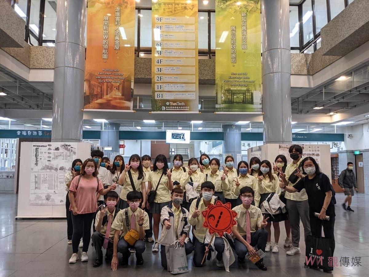 2022全國高中商業類學生創新商業專題競賽雲科大登場 - https://www.watchmedia01.com