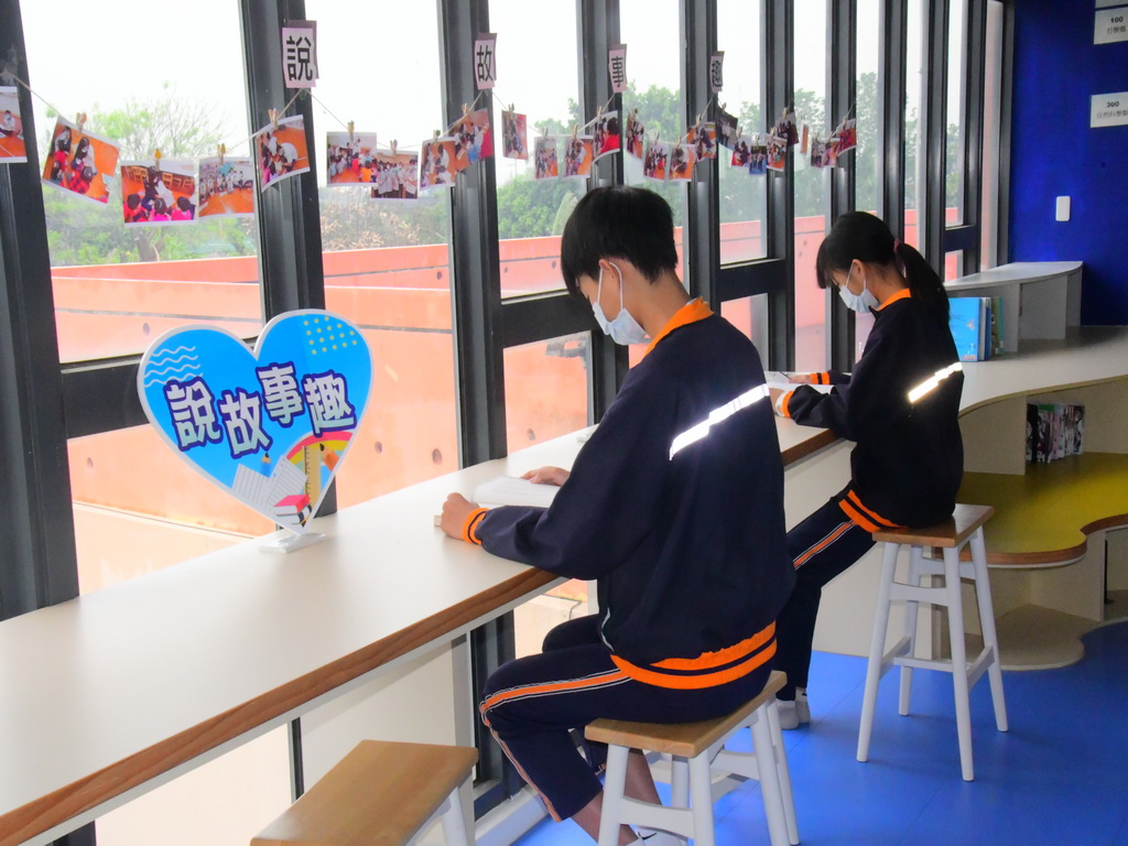 大城國中活水軒海洋圖書館 天很藍閱讀很自在 - https://www.watchmedia01.com