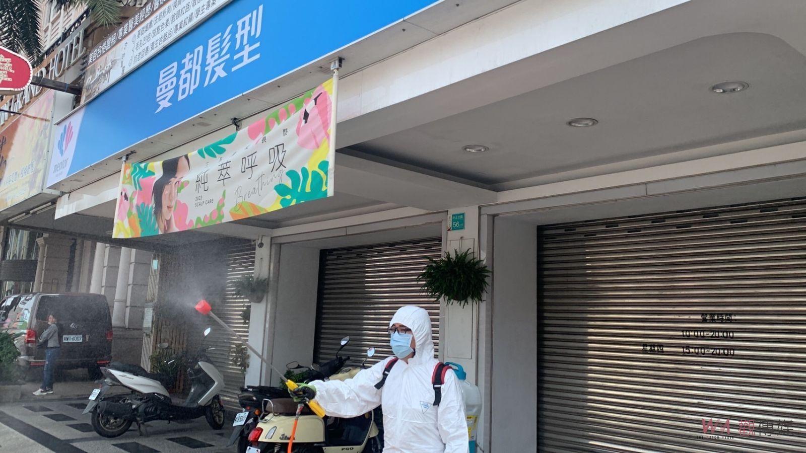 新北確診者遊台南　足跡除三井OUTLET還有這幾處 - https://www.watchmedia01.com