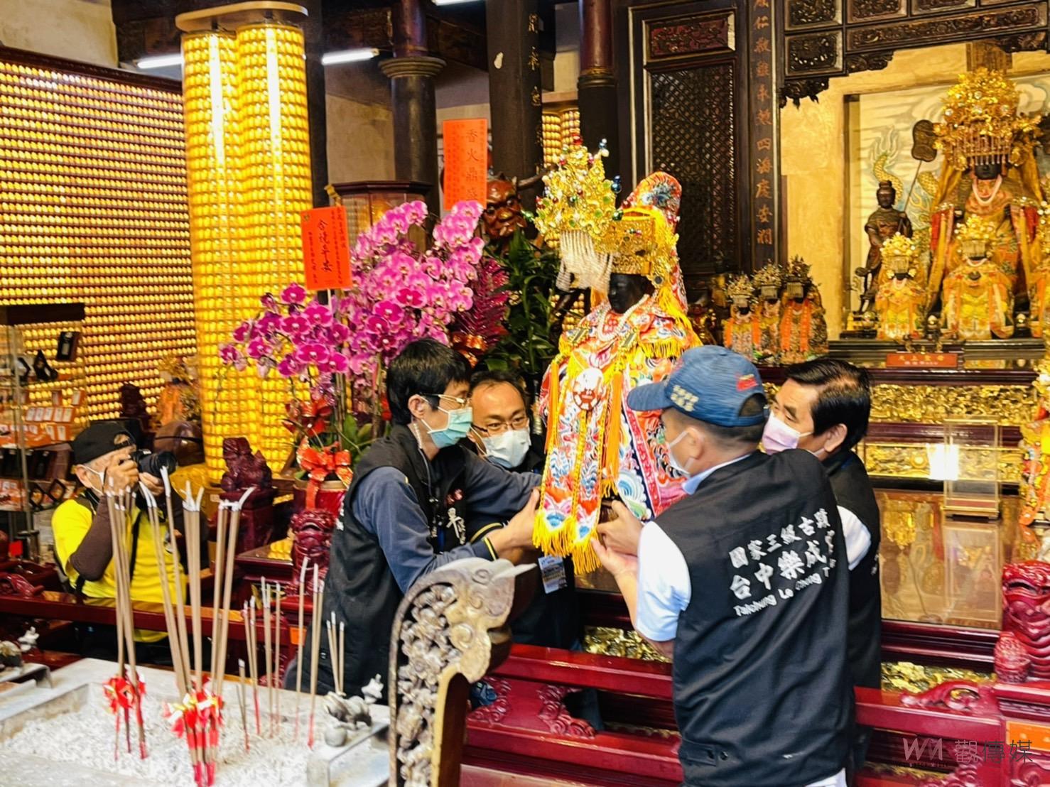 中市旱溪媽祖起駕 遶境十八庄祈安植福 - https://www.watchmedia01.com