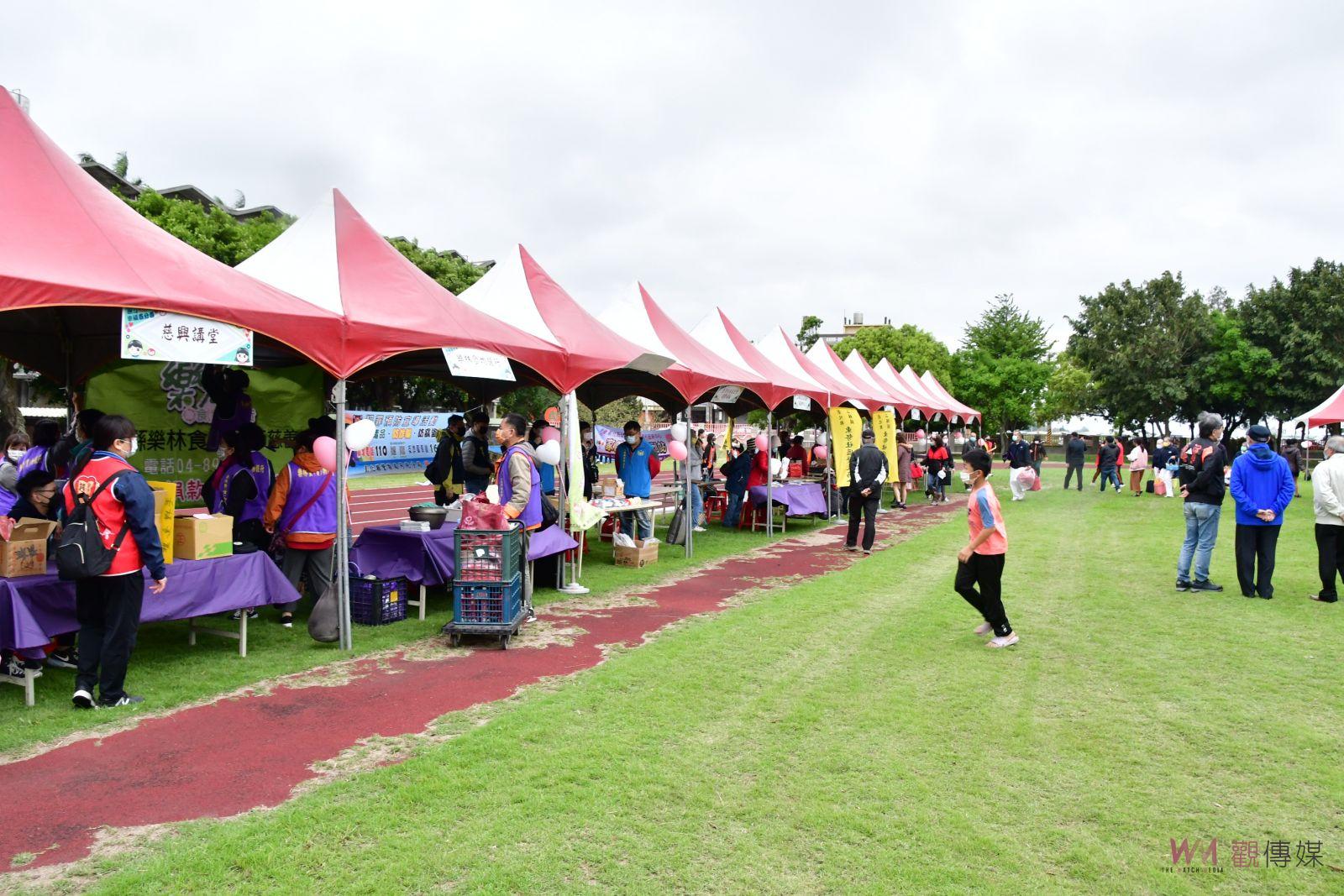 影/原斗國中小百年校慶 結合社區舉辦園遊會 - https://www.watchmedia01.com