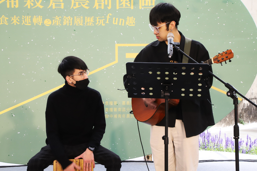 清明連假 嘉義中埔農會產銷履歷玩fun趣享受在地美食五感體驗　 - https://www.watchmedia01.com