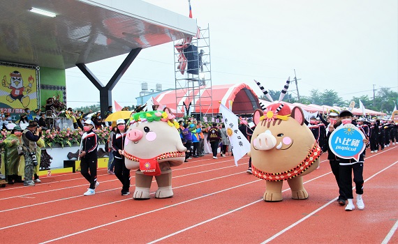 大武山傳奇 全國排魯運動會4千選手同場較勁 - https://www.watchmedia01.com