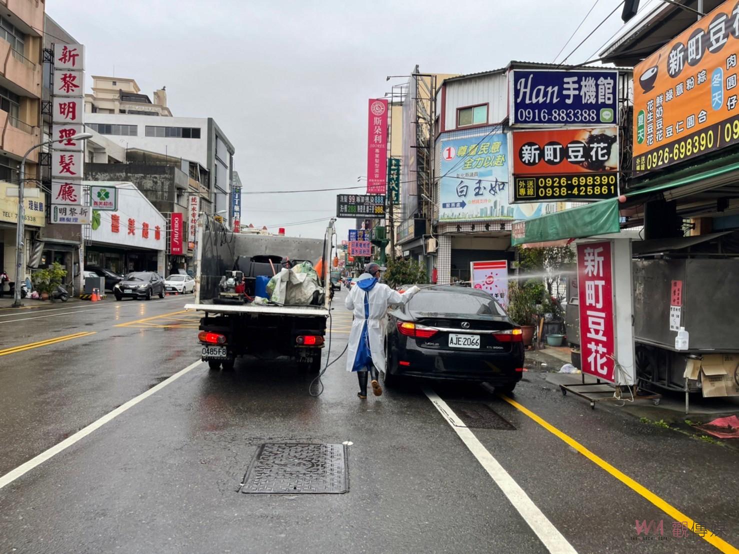 影/彰化今(3)日+0 外縣市確診者趴趴走吃牛排爌肉飯 - https://www.watchmedia01.com