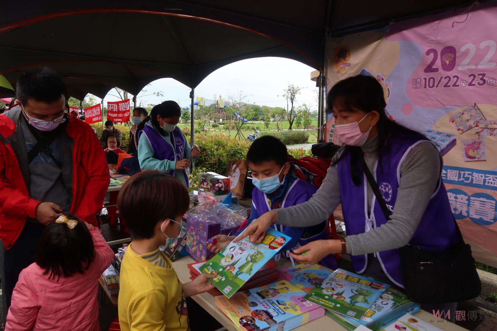 影／溪湖女力超人媽媽與您同樂　黃瑞珠表揚模範兒童 - https://www.watchmedia01.com