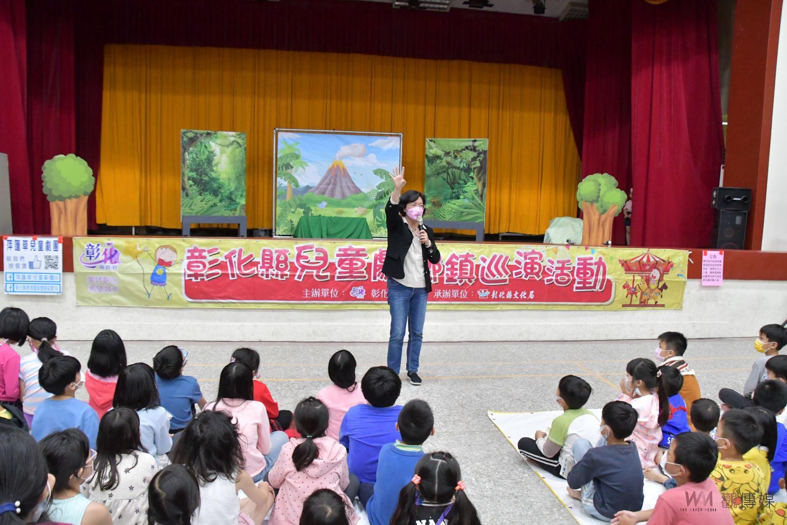 111年兒童劇鄉鎮巡演活動竹塘登場 小寶貝共度歡樂時光 - https://www.watchmedia01.com