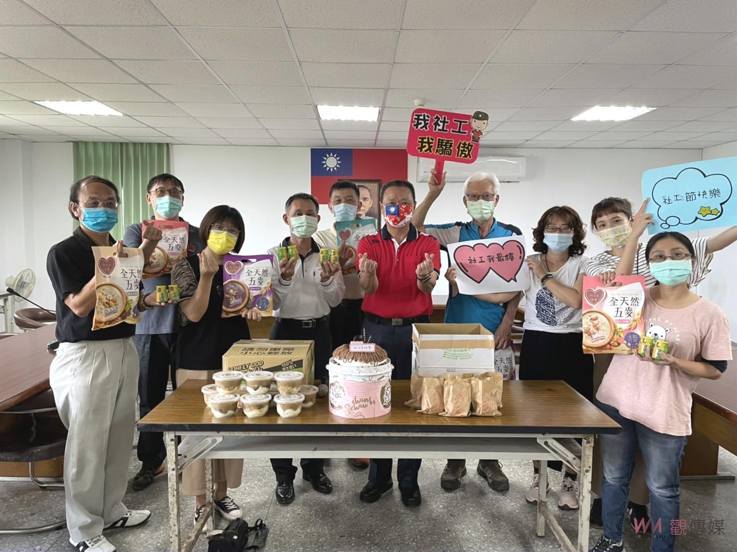 感謝有你!彰化榮家慶祝社工日肯定無私奉獻精神 - https://www.watchmedia01.com